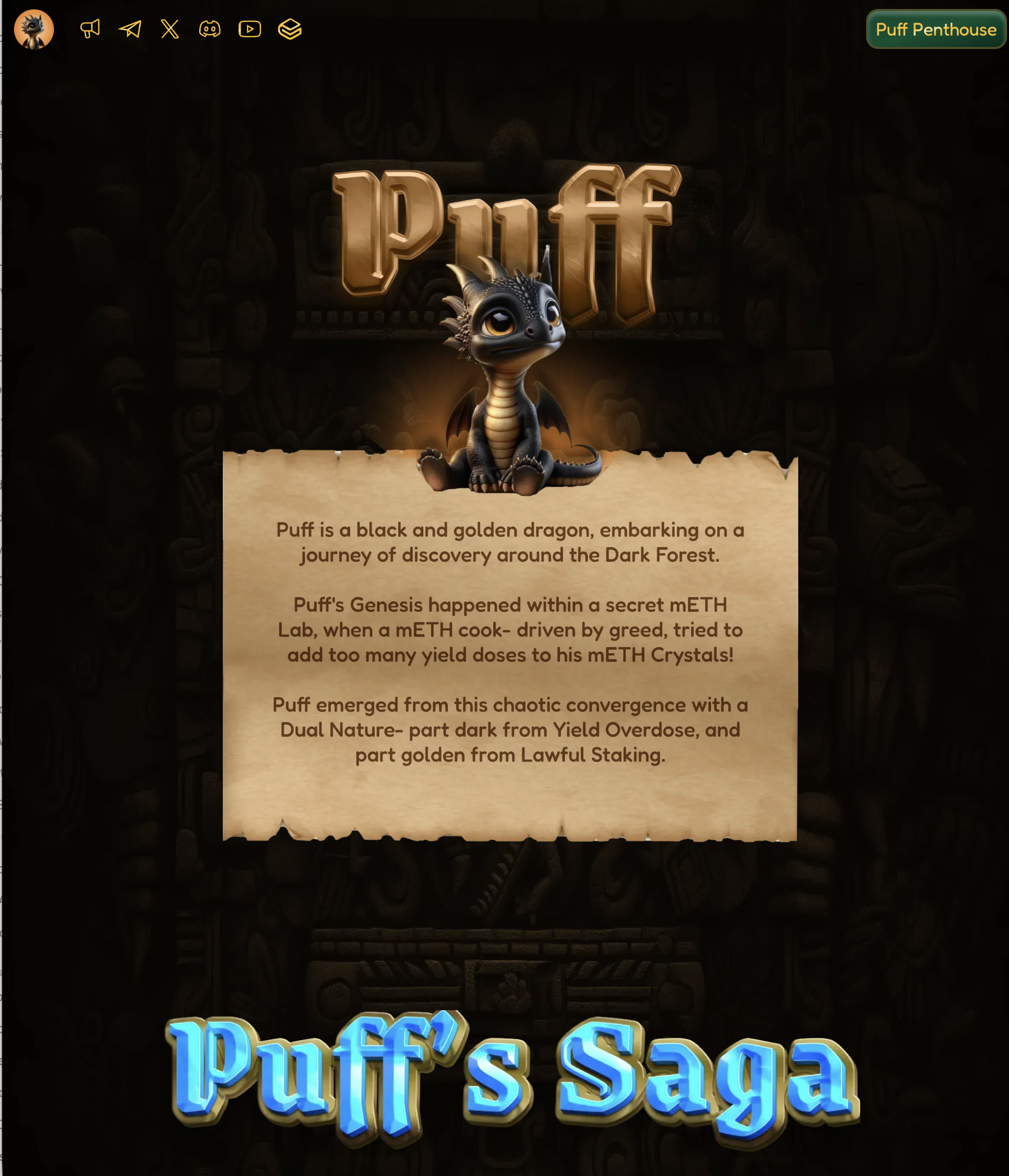 PUFF still 03