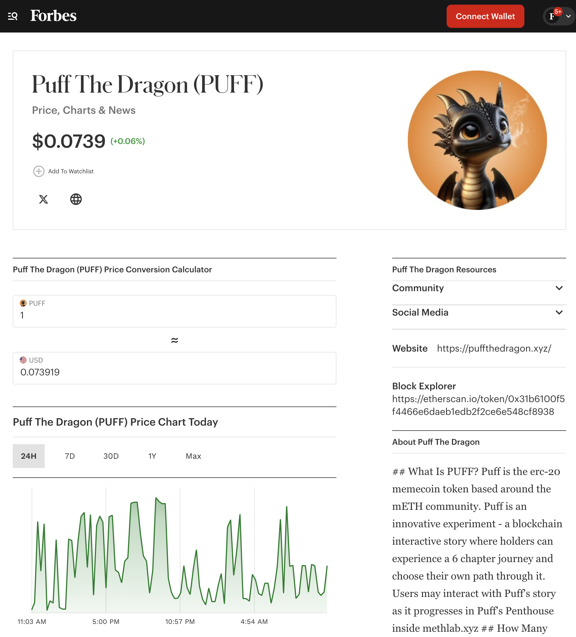 PUFF still 01